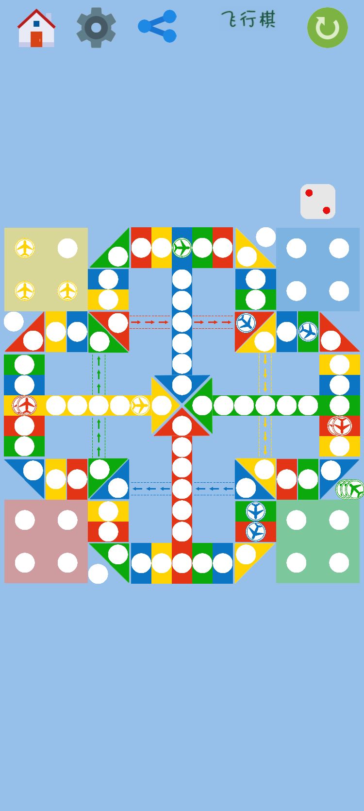 飞行棋高光时刻 1