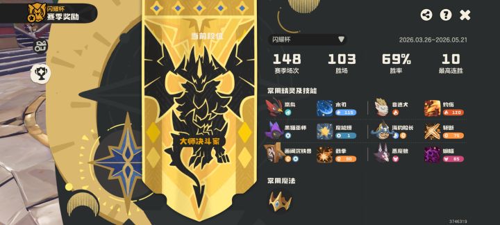 x lkwg截图