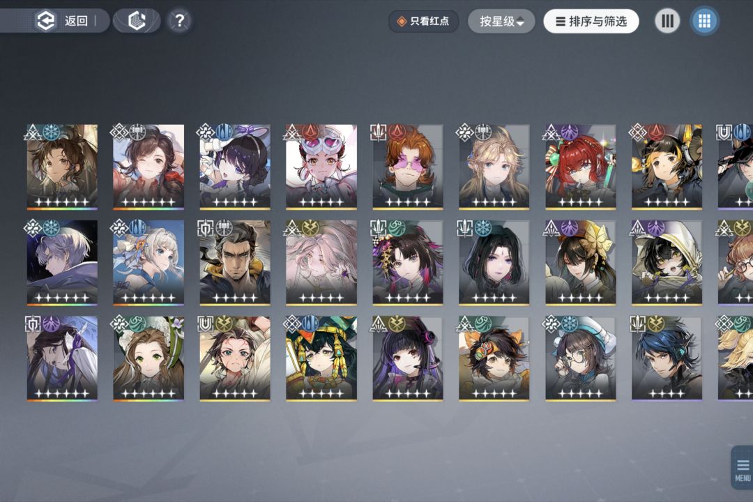300抽自选该选谁啊? 2