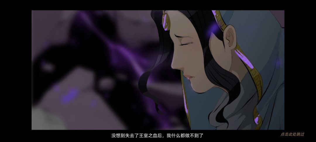 关于城主(大佬解答一下谢谢) 2