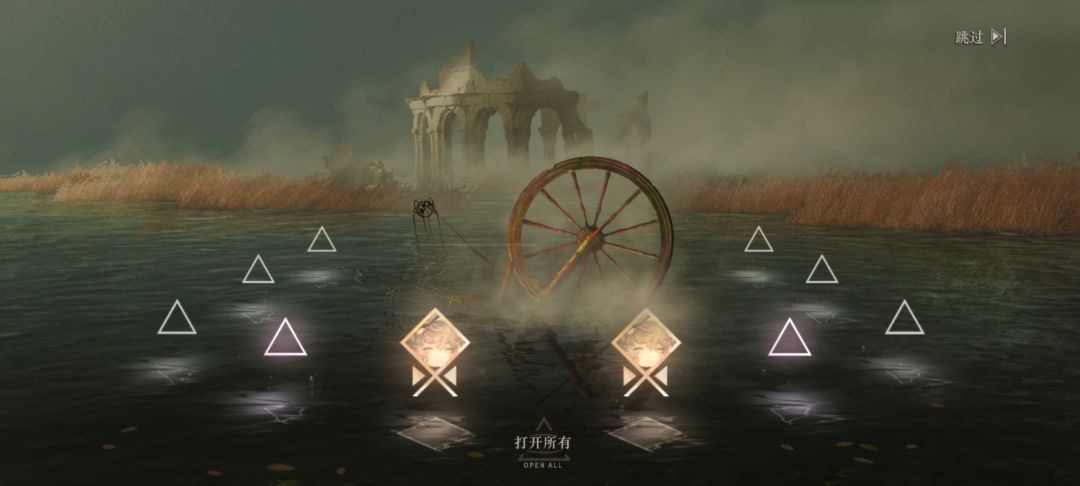 默念十抽双金真的会梦想成真 1