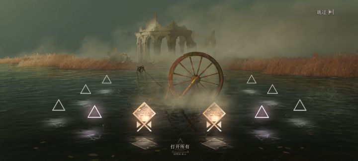 默念十抽双金真的会梦想成真截图