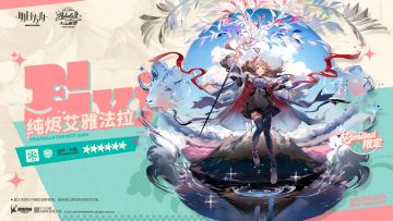 嘘，前辈，给，我偷偷拿来的！我都看到啦，前辈刚刚在嘟囔的是“好想吃零食”，对不对？