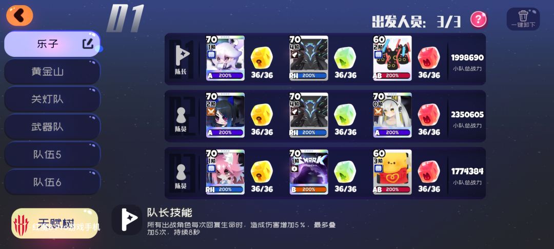 萌新求助 1
