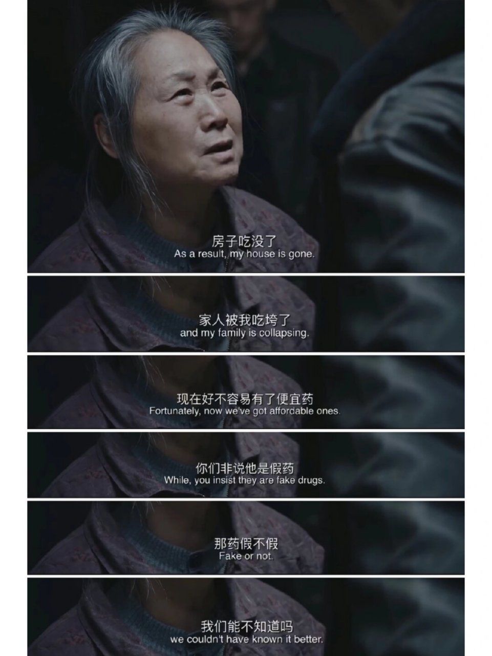 如图 1