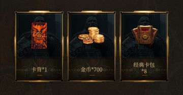 进不去游戏问题应该已解决 有炸服补偿