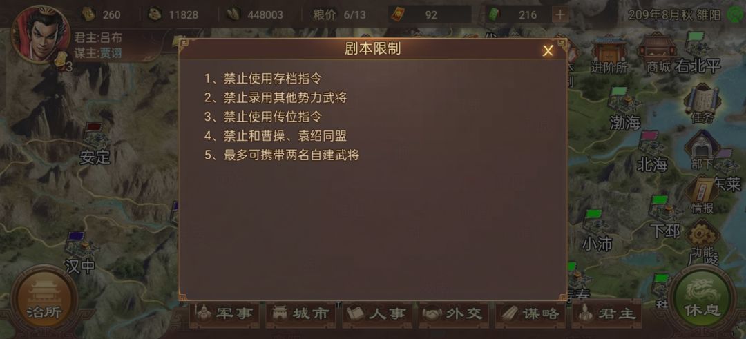 ??? 3