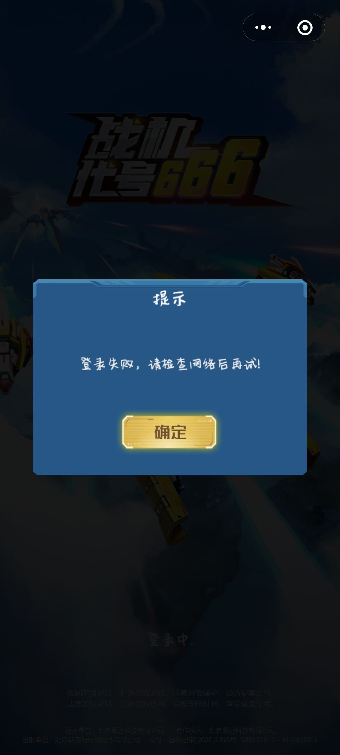 动态图片 1