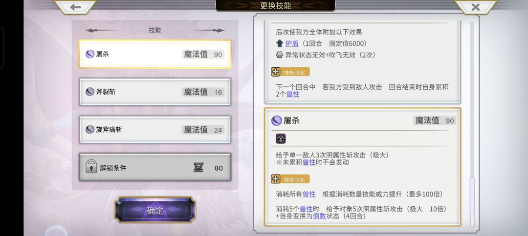 大佬们,这个屠杀是最高1000倍吗 1