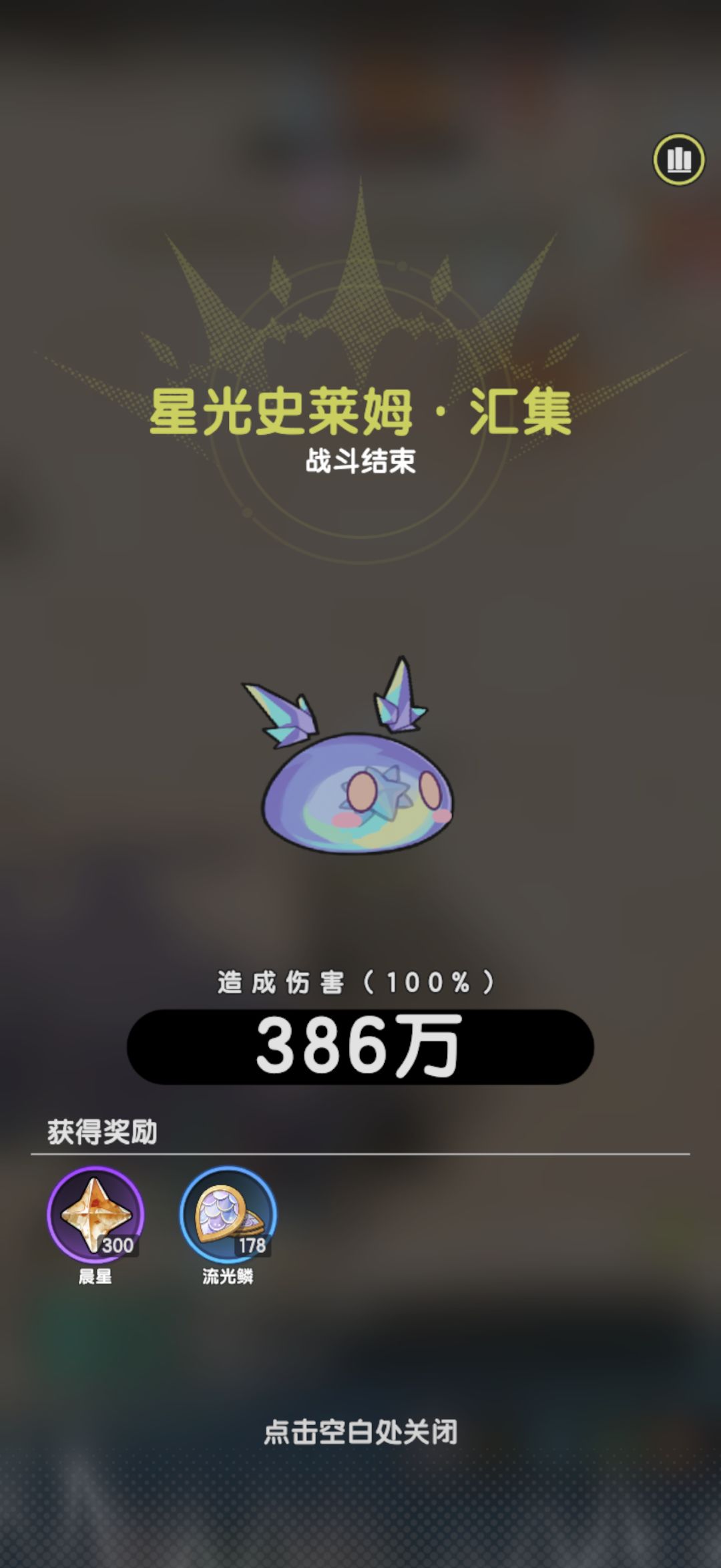 穿越魔法世界-0氪法师Day30 2