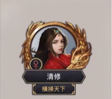 【攻略贴】弟子适配技能参考（11.10更新）