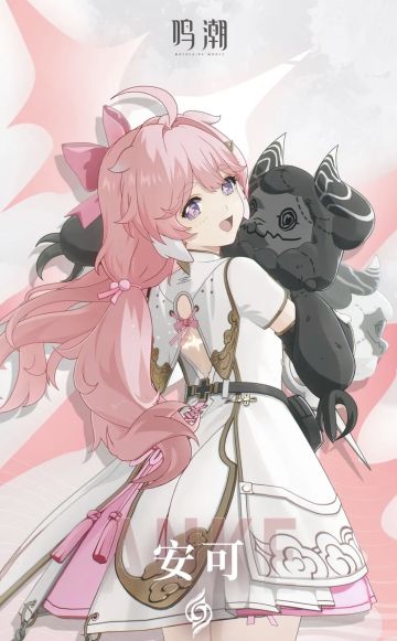 《鸣潮》新手零氪入坑攻略和预约福利活动