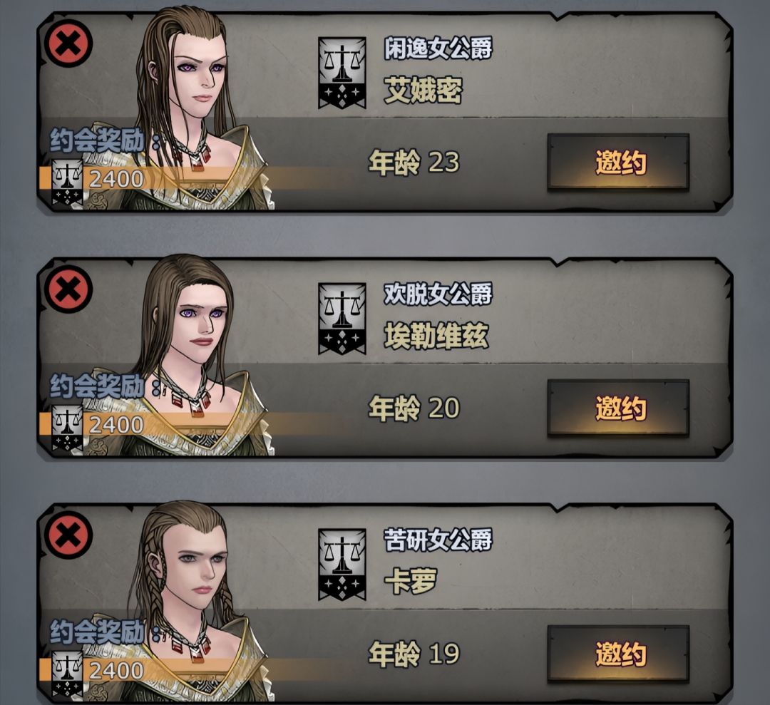 萌新求助 1