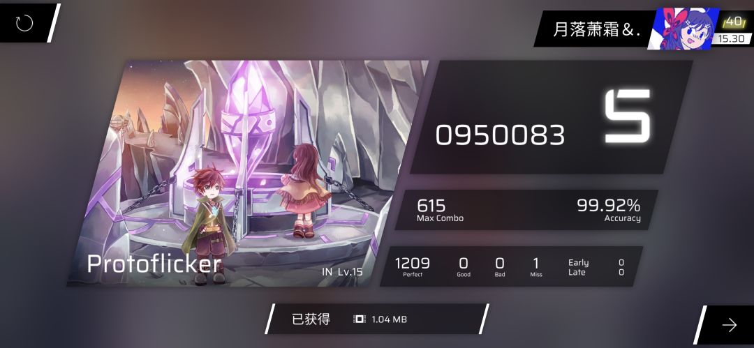阿巴阿巴。。。 1