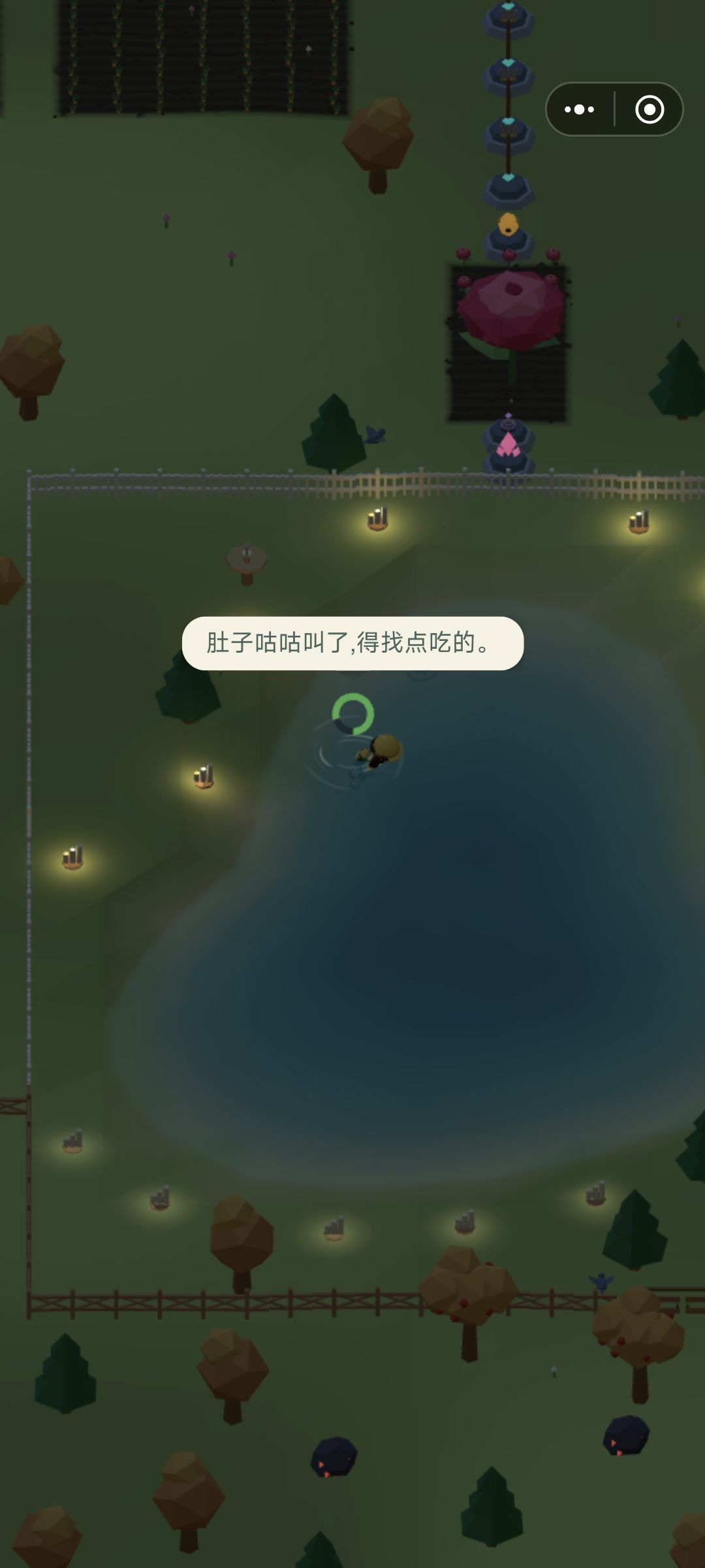 装修中 4