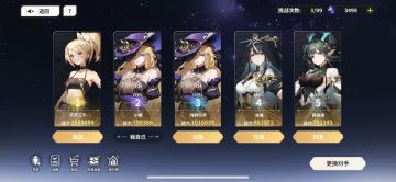 现版本最强t0土队玄武（偏中后期）