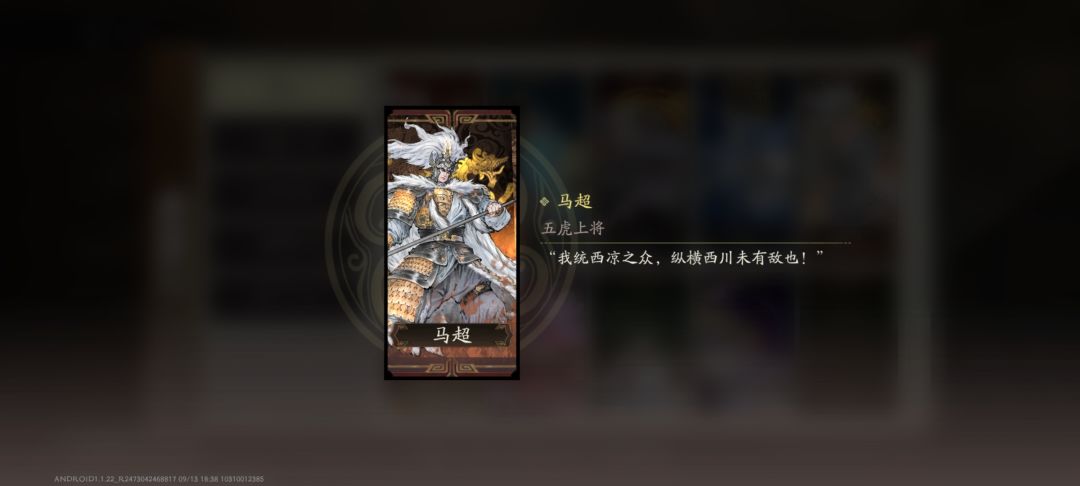 #第十天# 1