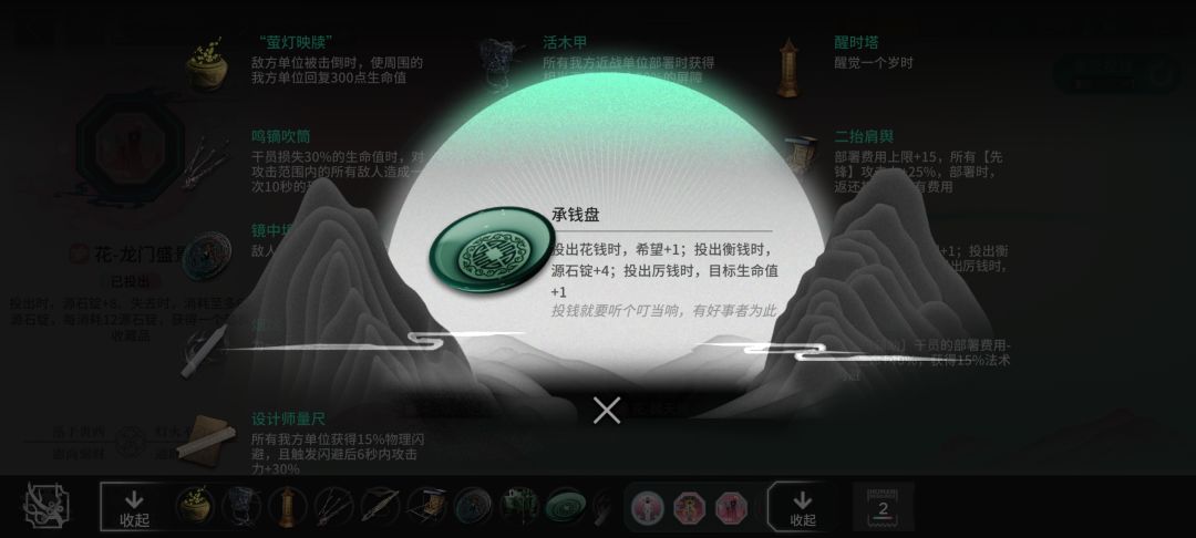 界圆原来这么爽啊😍😍😍 2