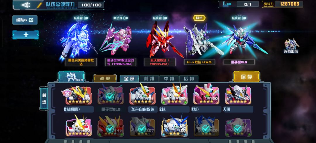 萌新求助 1