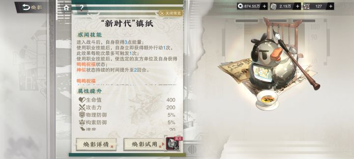 这焕彰效果还能再敷衍一点吗🙄截图