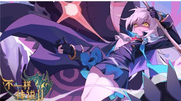 《新职业魂术士攻略》