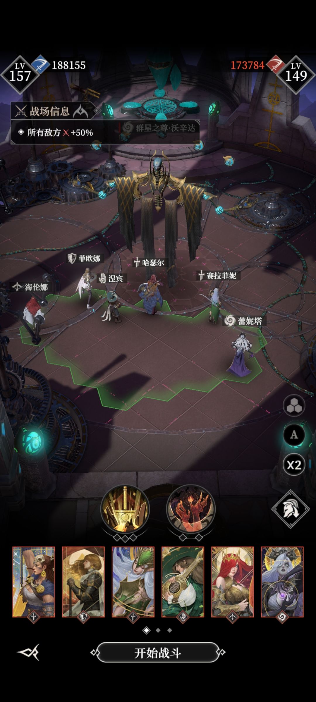 210这个鬼东西这么打 1