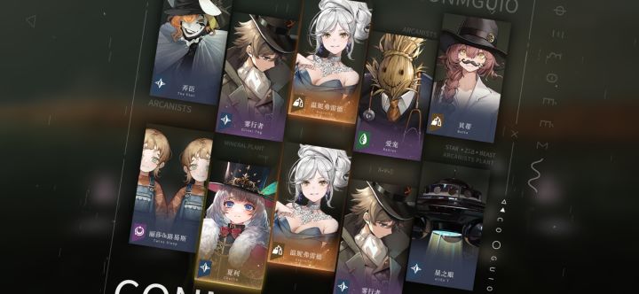 运气好但不完全好截图