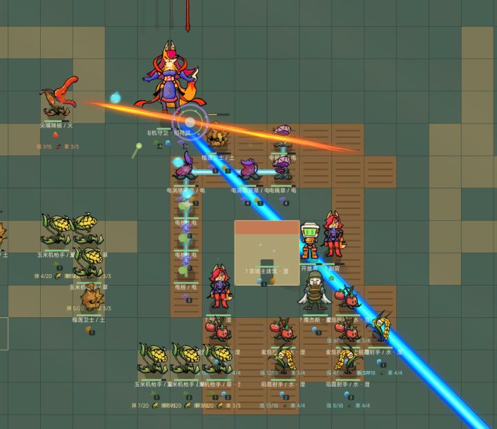 大乱斗,街机模式即将上线!(涌往植前)截图