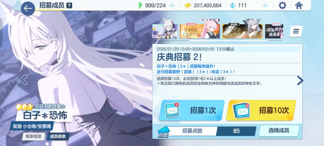蓝色恶魔我*:@,^! 3