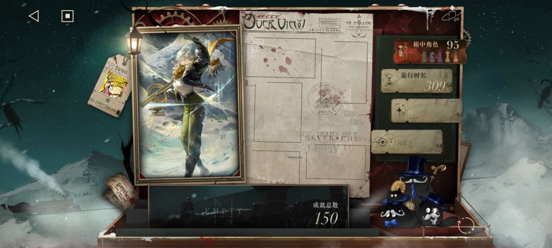 历经309天终于成了 1