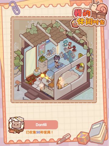 大概就是一个微氪佛系玩家的记录