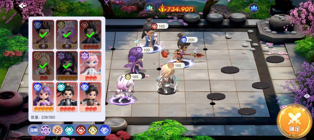 V4越战V6-V7? 我选择不带奶妈! 3
