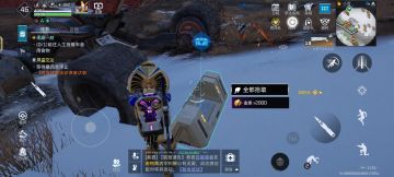 分享一下采集小知识