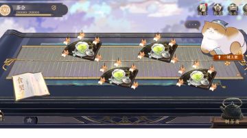 2024花亦山新人攻略（六，终章）