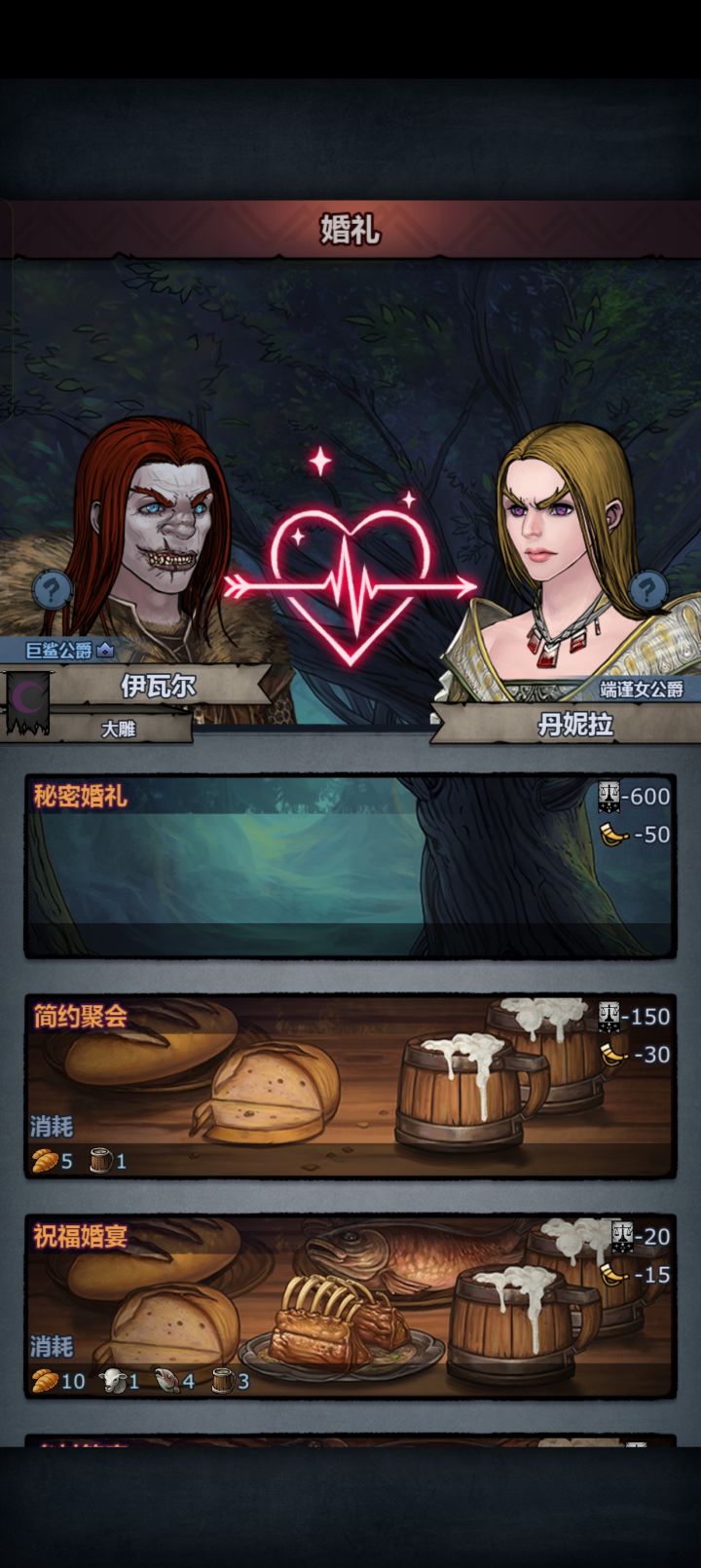 无语,配了快一个星期了,刚好没苗子了,我想着反着来一手结果就出这个了,我🌿了截图