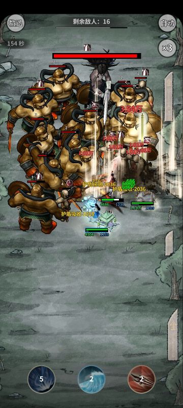 师姐美强，能打能抗舒服