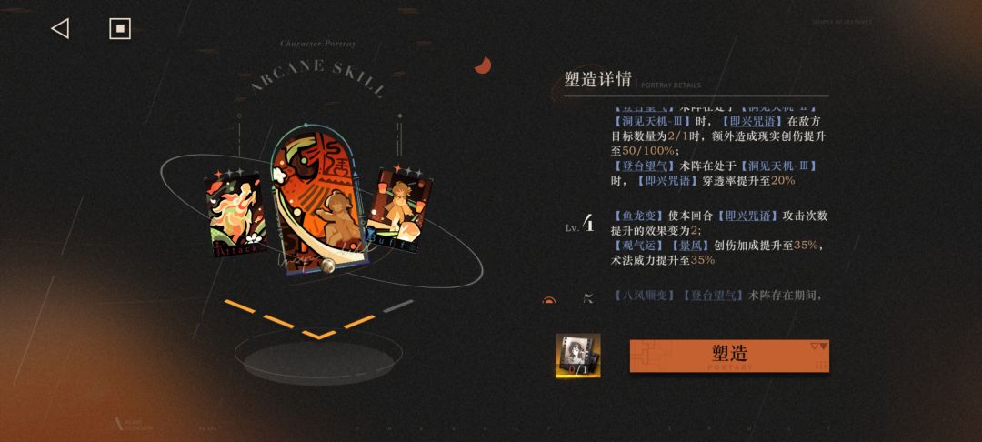 狗运还不错 2
