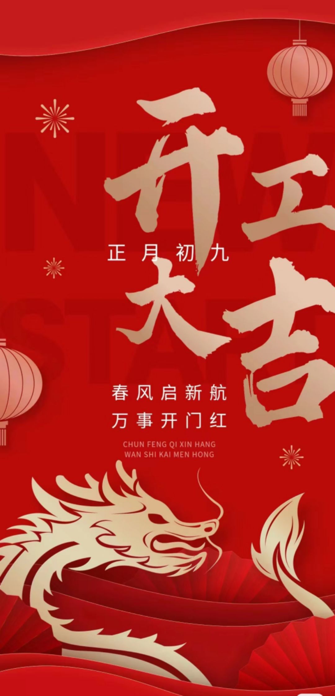 纯手打,给新手玩家的一些自己心得 1