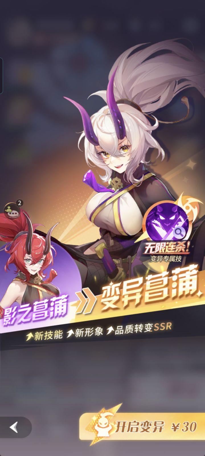 大佬们这个强度怎么样啊截图