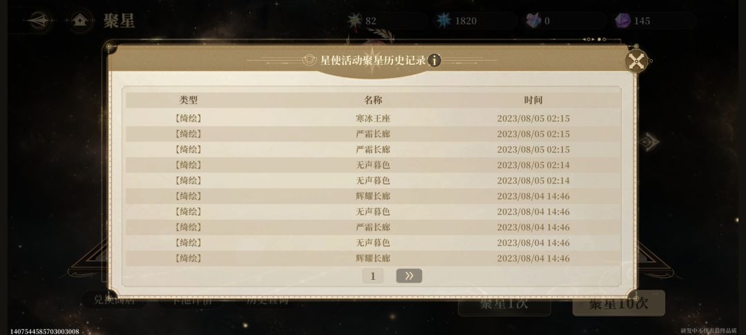 不是大晚上的别整这出啊 1
