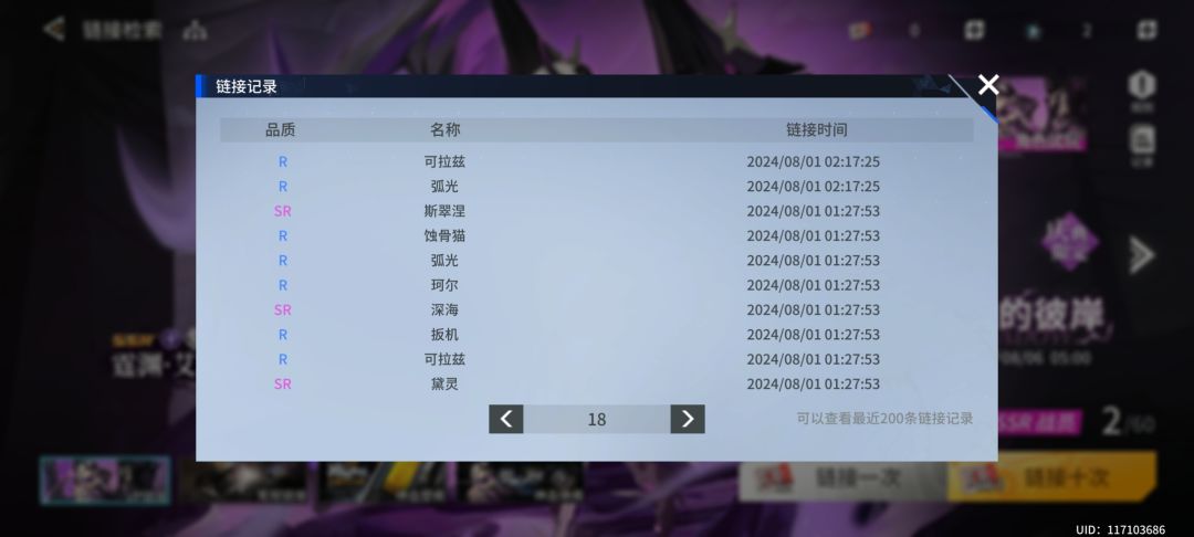 全部图片在这 1