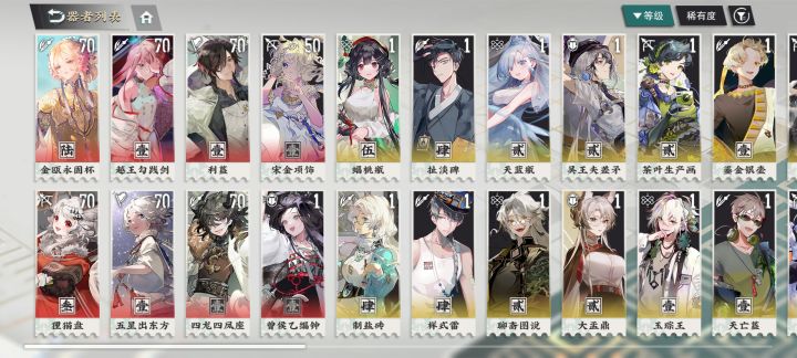 家人们这样的情况下 up 池还要抽吗截图