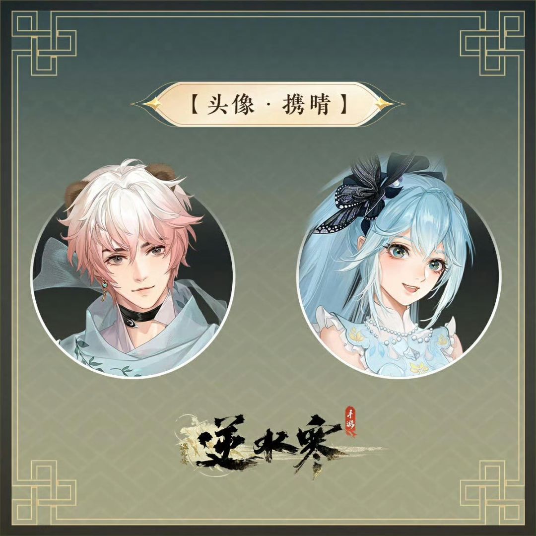 这期国色,哪个能看?哪个最丑? 2