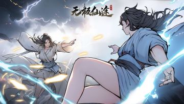 【更新爆料】初入仙途神灵引，天骄斗法论乾坤（内含礼包码）>>>