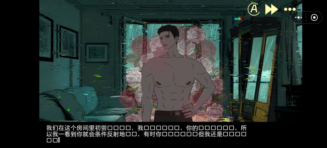 通关纪念 5