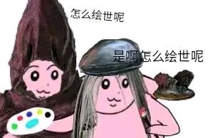 关于论坛经验获取规则 2