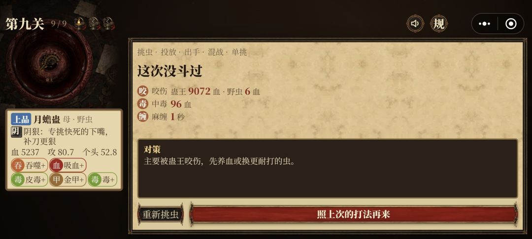 ??? 1