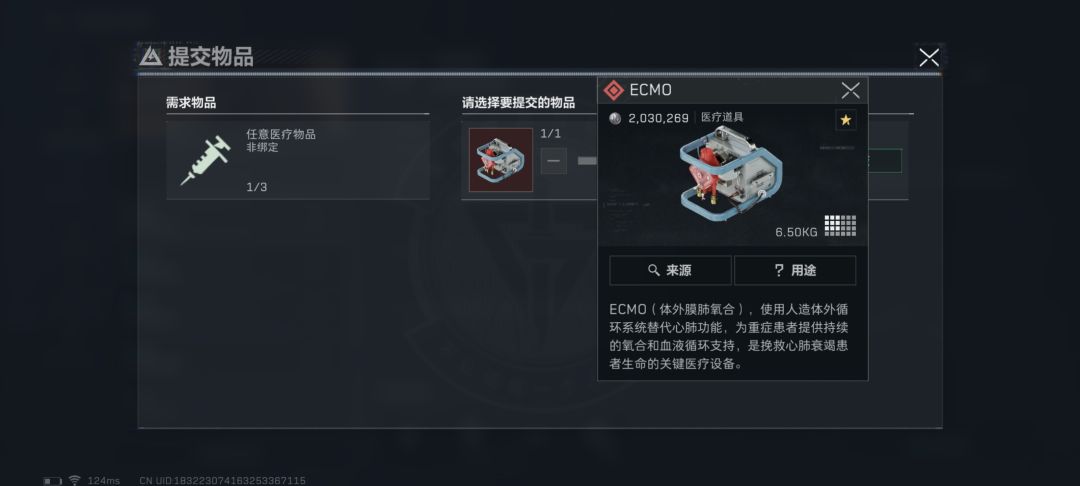 欧呦呦，策划你好啊 2