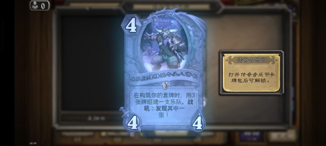 这俩咋搞 2