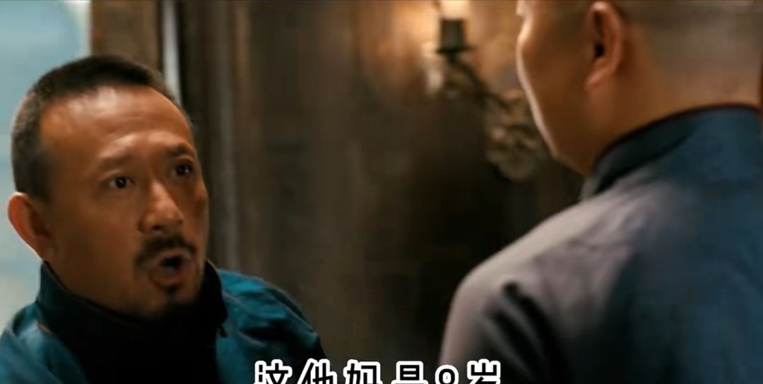 你管这叫18岁? 3